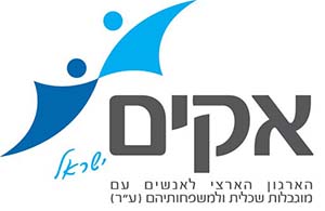 לוגו עם המילים difk בעברית.