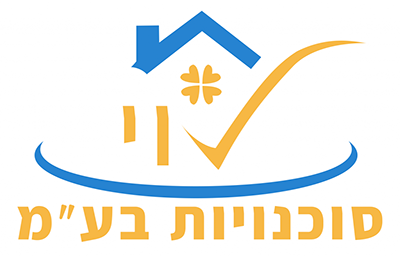 לוגו עם בית וסימן ביקורת חיובי.